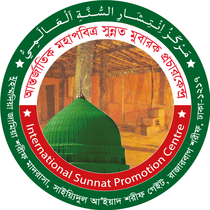 All Products